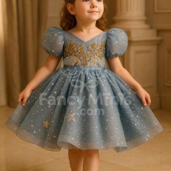 Sequin Lace Flower Girl Dress – Short Sleeve Party Gown for Weddings & Summer Events (3–12Y)